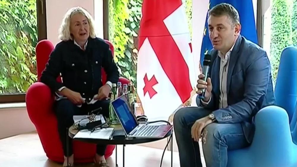 განვითარების და დემოკრატიის ცენტრის პრეზენტაცია