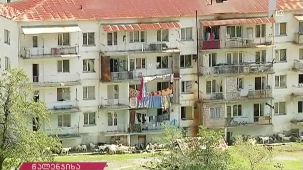 ფოცხოეწერში ჩასახლებული დევნილები