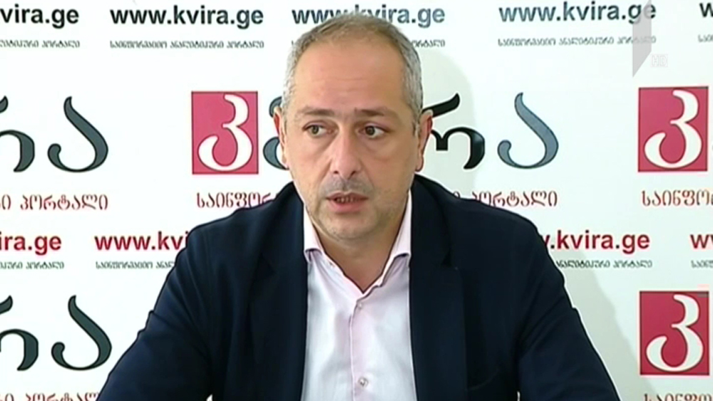 მარია ზახაროვას განცხადება - შეფასებები