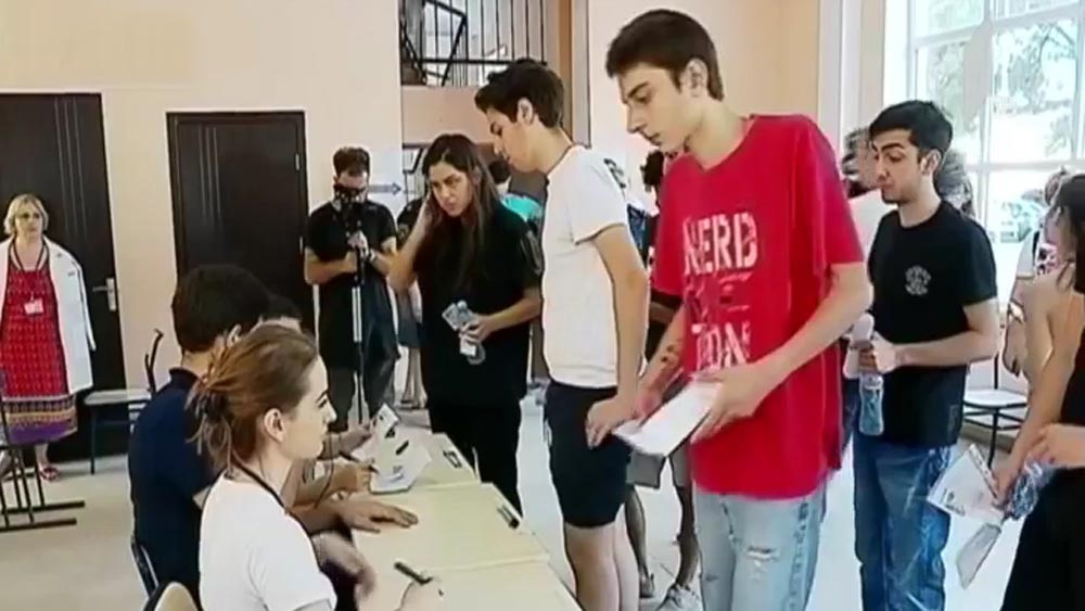 2020 წლის ეროვნული გამოცდები  