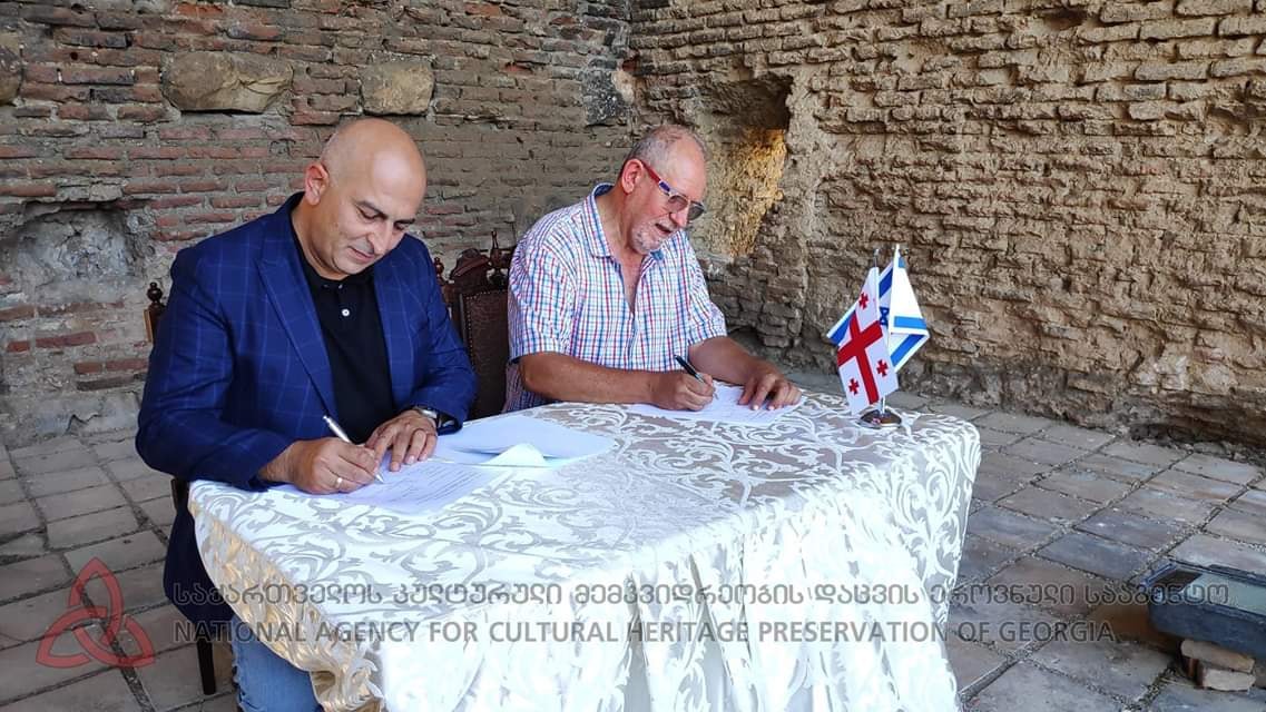 იერუსალიმის მიმდებარედ არსებული ბირ-ელ-ყუტის მონასტერში საქართველოს ისტორიული კვალის შესწავლა მემორანდუმის საფუძველზე წარიმართება