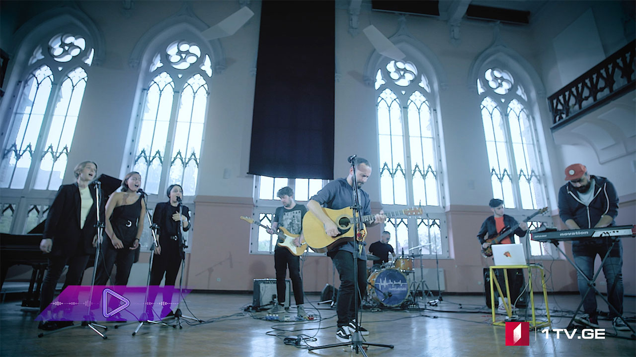 #აკუსტიკა The BearFox - ნუ გამწირავ