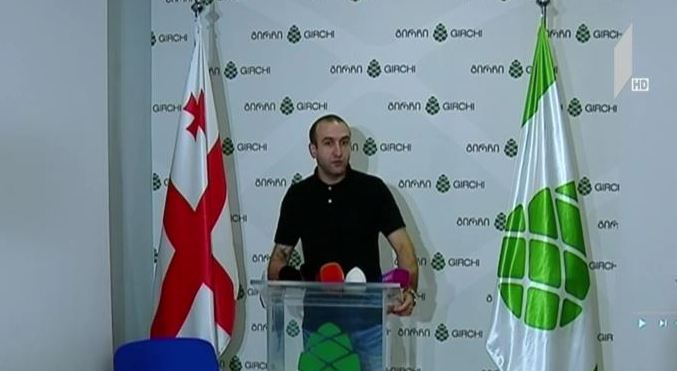 იაგო ხვიჩია დემურ დვალიშვილის ხელნაწერების გასაჯაროებას ითხოვს