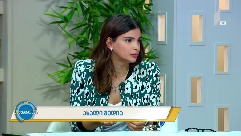 ახალი მედია – სოციალური ქსელების მიმოხილვა ირინკა ფაღავასთან ერთად