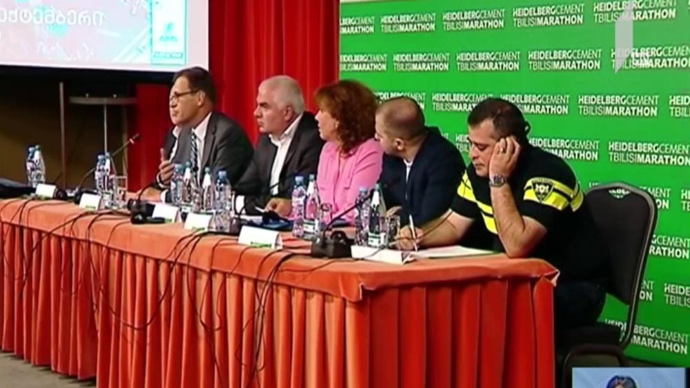 29 სექტემბერს რუსთაველის გამზირზე „თბილისიმარათონი 2019“ გაიმართება