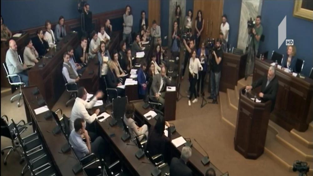 „ევროპული საქართველოს” ინიციატივა