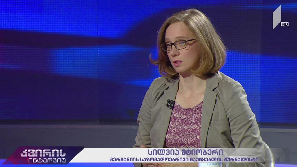კვირის ინტერვიუ – ირაკლი აბსანძის სტუმარია სილვია შტიობერი, გერმანიის საზოგადოებრივი მაუწყებლის ჟურნალისტი #LIVE
