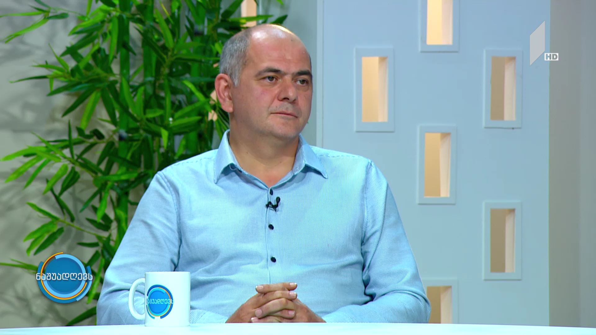  „ველური ბუნება“