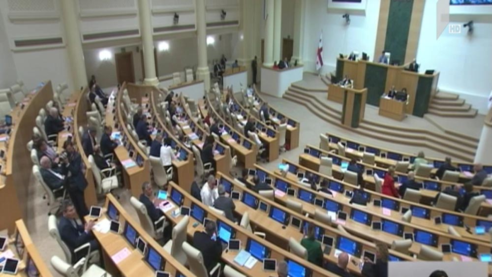 მედიაციის შესახებ ცვლილებათა პაკეტი