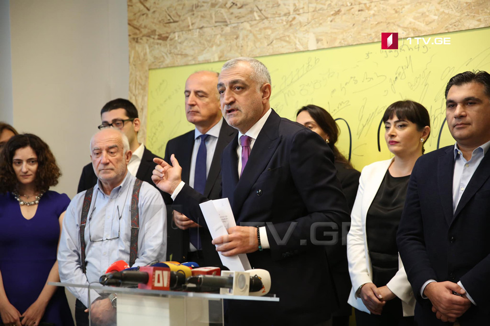 მამუკა ხაზარაძის ბრალდება საქართველოს პირველ არხს