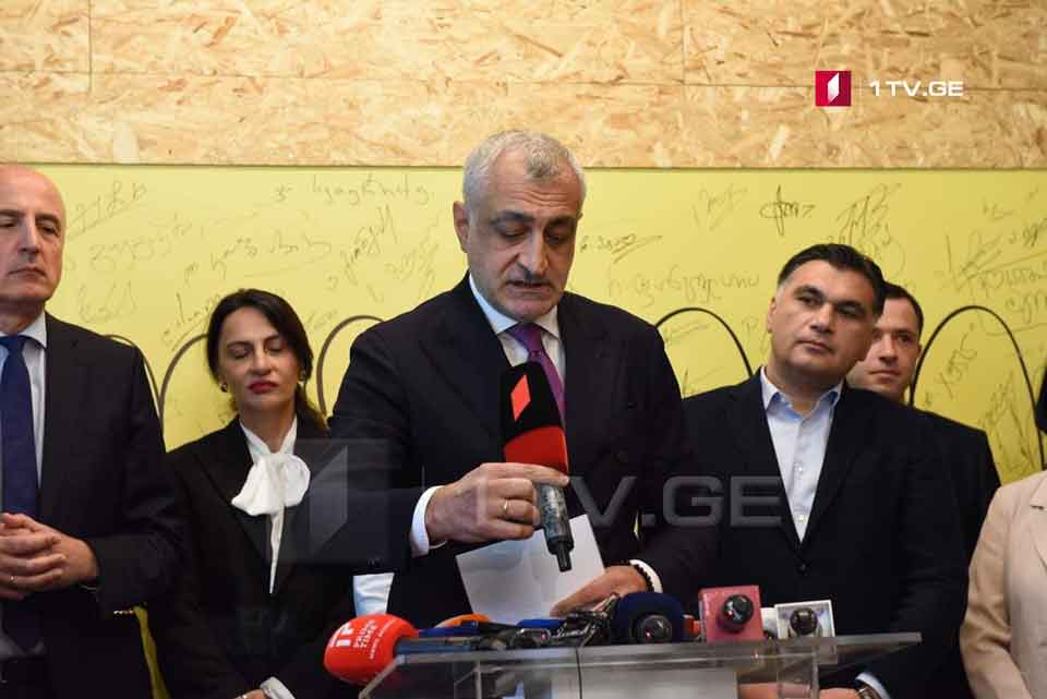 მამუკა ხაზარაძის ბრალდება საქართველოს პირველ არხს