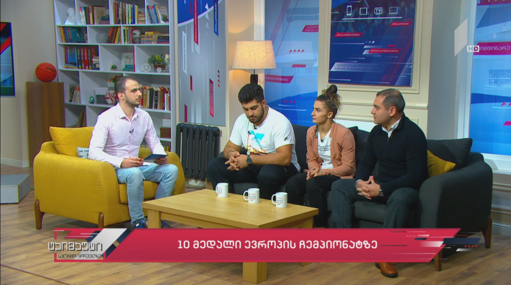 ტაიმაუტი – საქართველოს ძიუდოს ნაკრებმა ევროპის ჩემპიონატზე 10 მედალი მოიპოვა