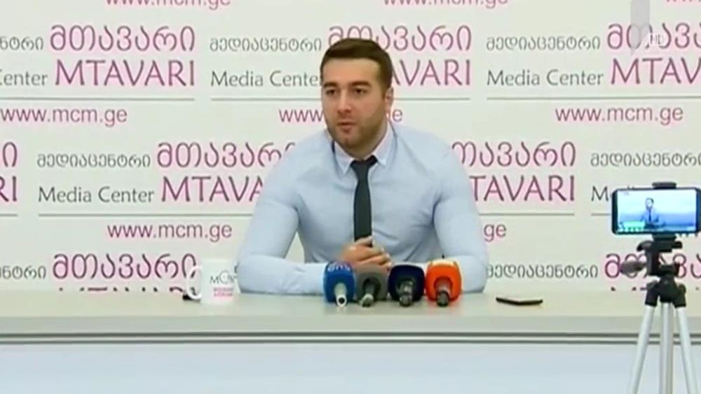 ასლან ბეჟანიძის ადვოკატის განცხადება
