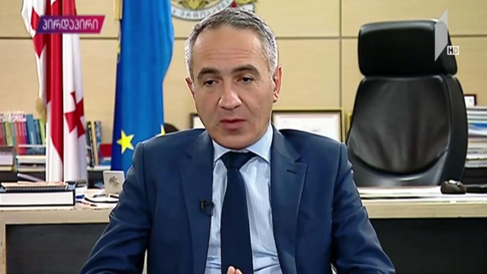 ინტერვიუ განათლების მინისტრთან