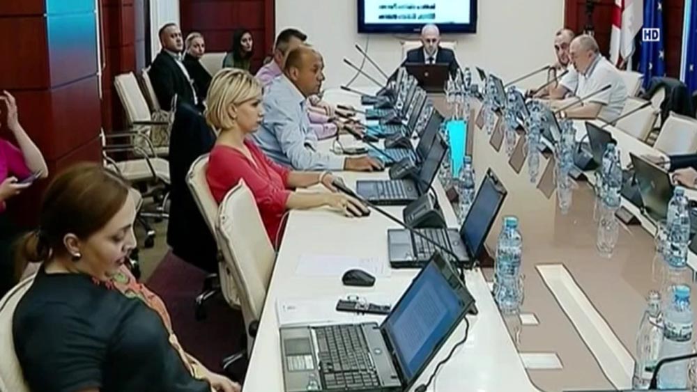 იუსტიციის უმაღლესი საბჭოს სხდომა