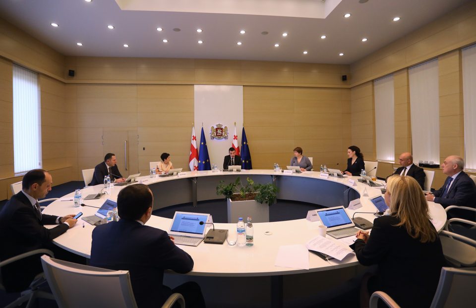 რა საკითხებს განიხილავს მინისტრთა კაბინეტი