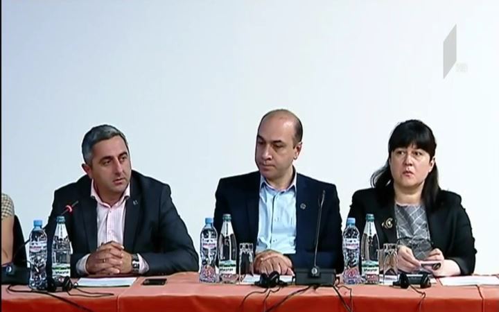 კვლევის პრეზენტაცია