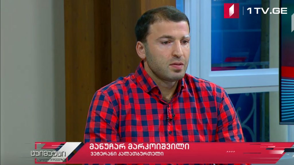 ტაიმაუტი – სტუმარი მანუჩარ მარკოიშვილი