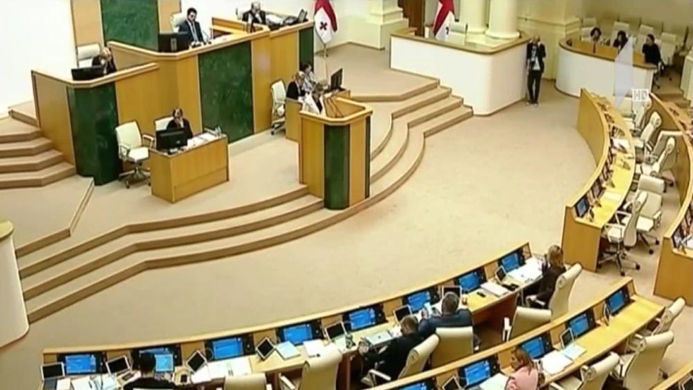 პარლამენტის სხდომა