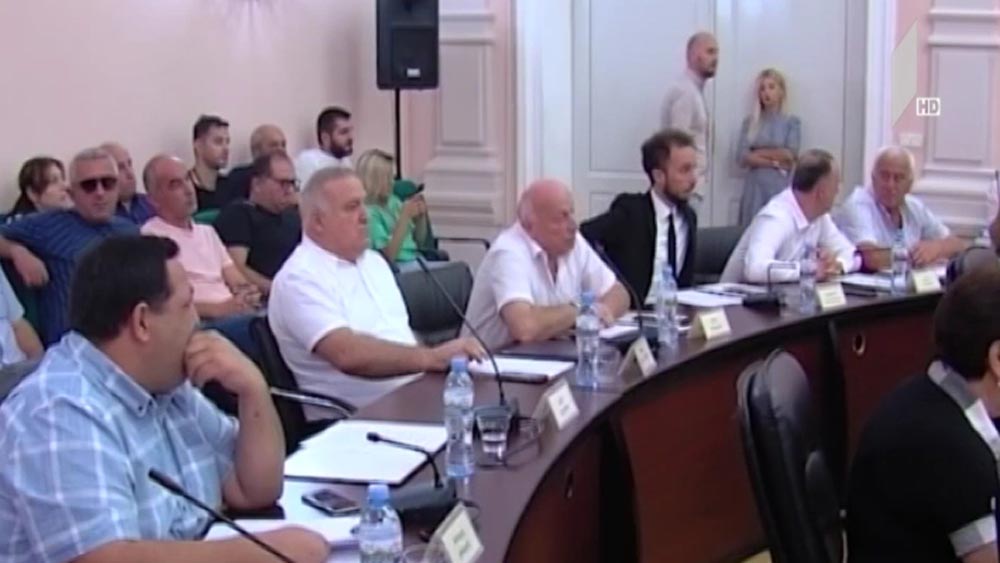 საკრებულოს სხდომა