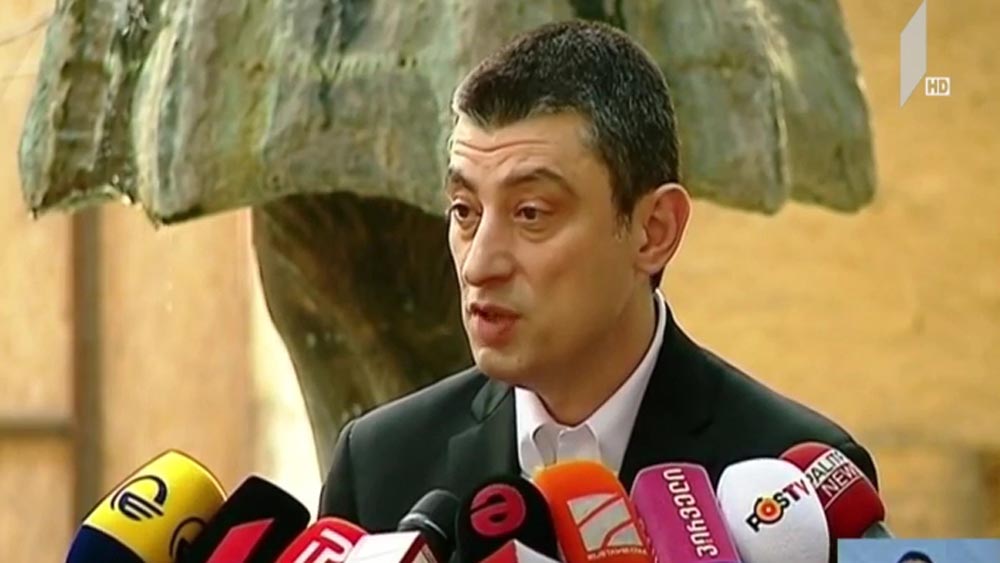 პრემიერის განცხადება