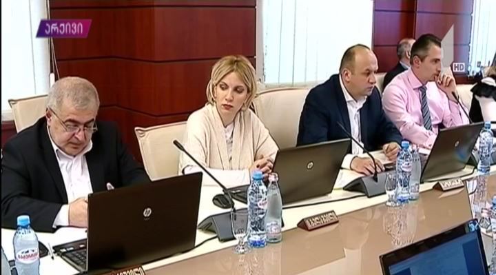 უზენაესი სასამართლოს მოსამართლეობის მსურველთა მოსმენა იწყება