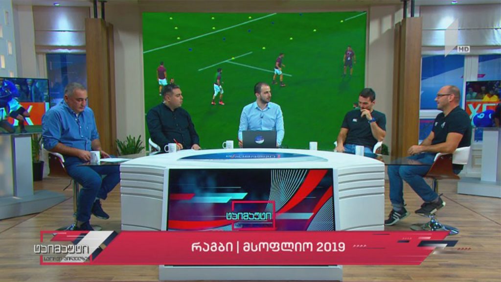 ტაიმაუტი – #რაგბი უელსი – საქართველო | წინასამატჩო მიმოხილვა