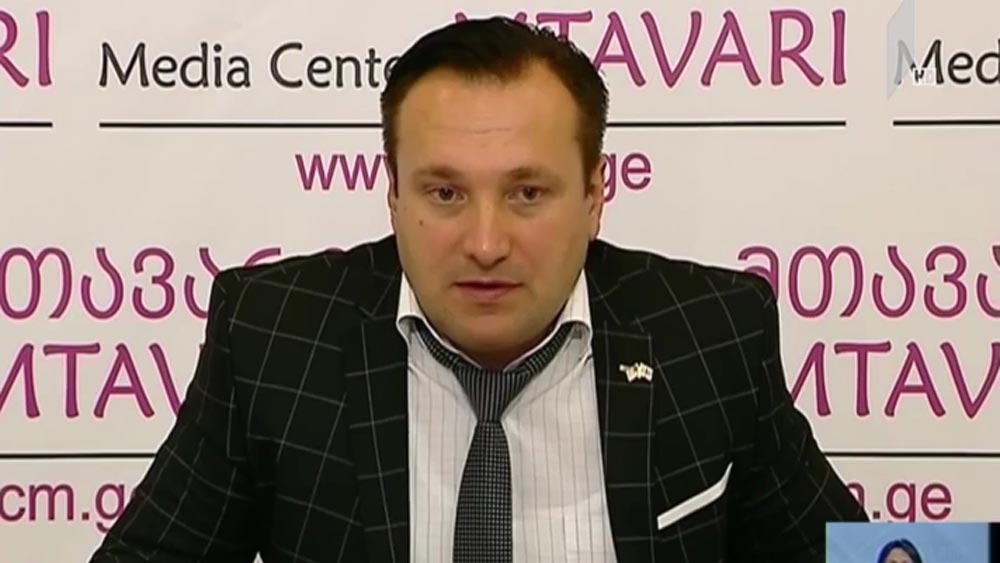 რამაზ დევაძის ადვოკატის განცხადება