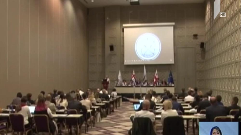 კონფერენცია ბათუმში