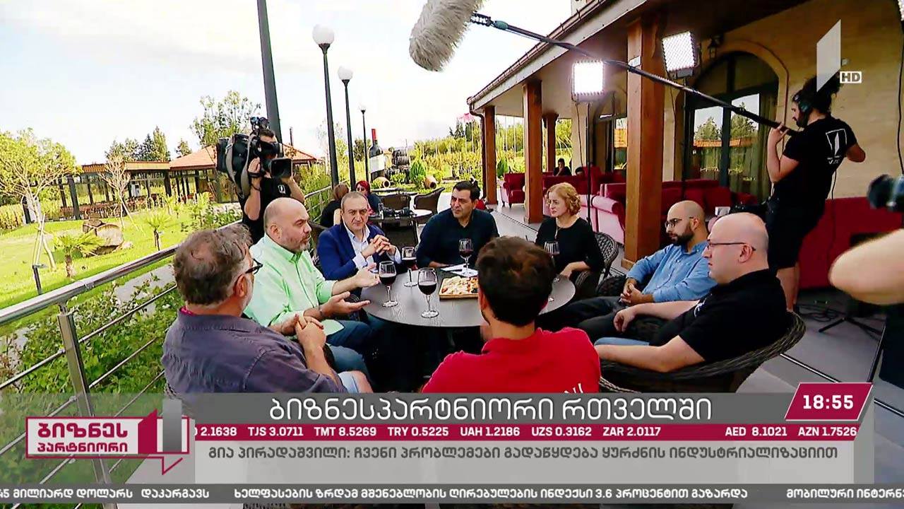 რთველი 2019