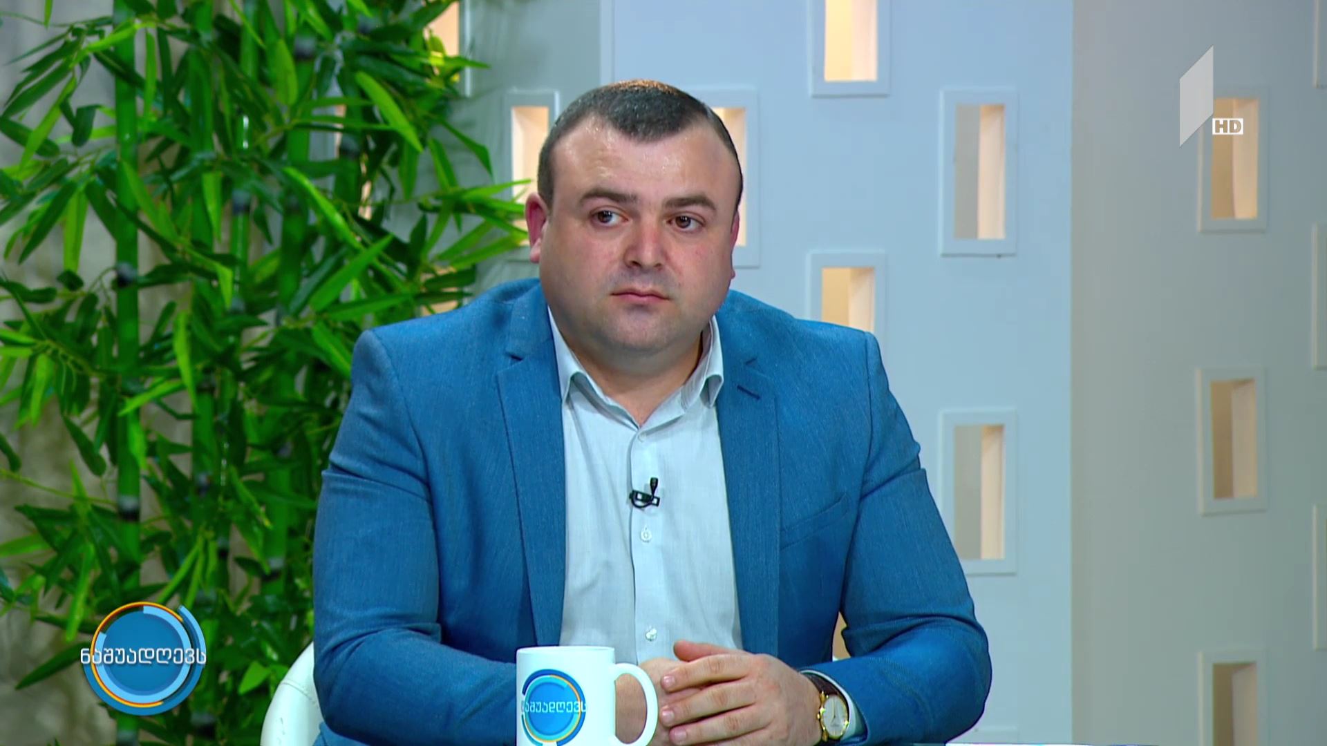 დასაქმების უფლება