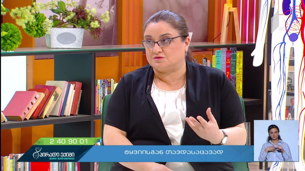 „პირადი ექიმი“ – ტყვიისგან თავდასაცავად #LIVE