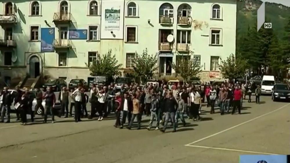 მეშახტეების პროტესტი