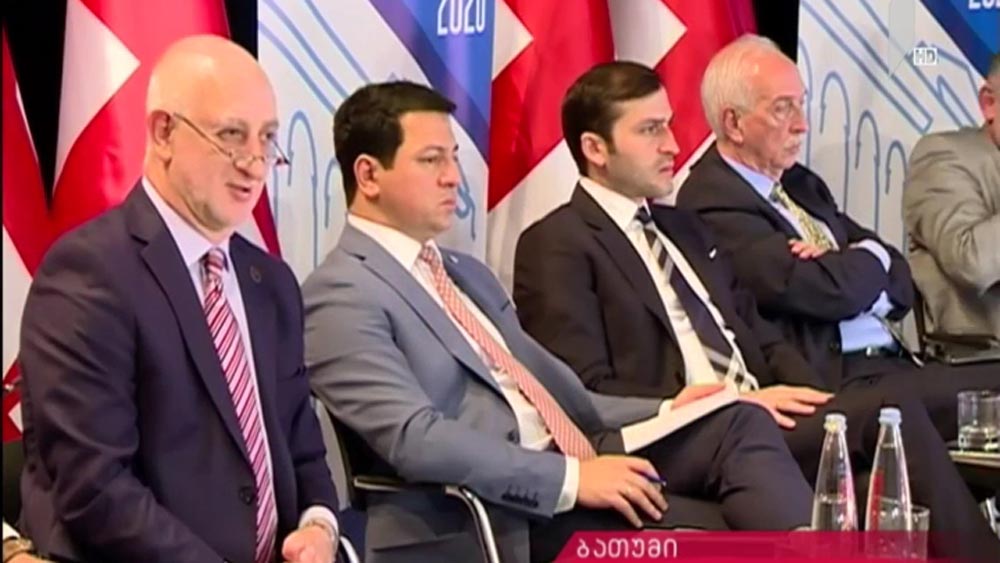 საკონსტიტუციო ცვლილებების განხილვა  