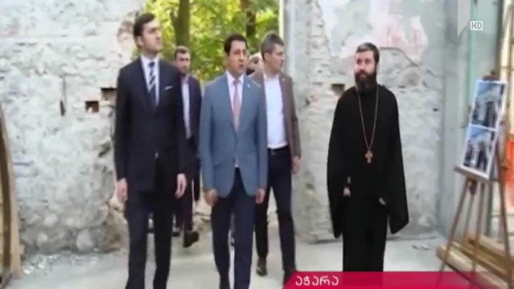 შეხვედრა ბათუმში