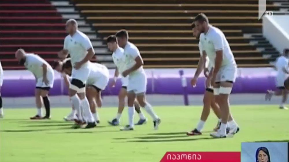 29 სექტემბერს „ბორჯღალოსნები“ ურუგვაის ნაკრებს დაუპირისპირდებიან