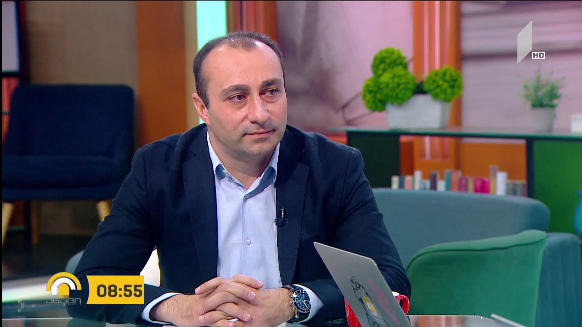 საერთაშორისო კონფერენცია „უსაფრთხო სკოლა“