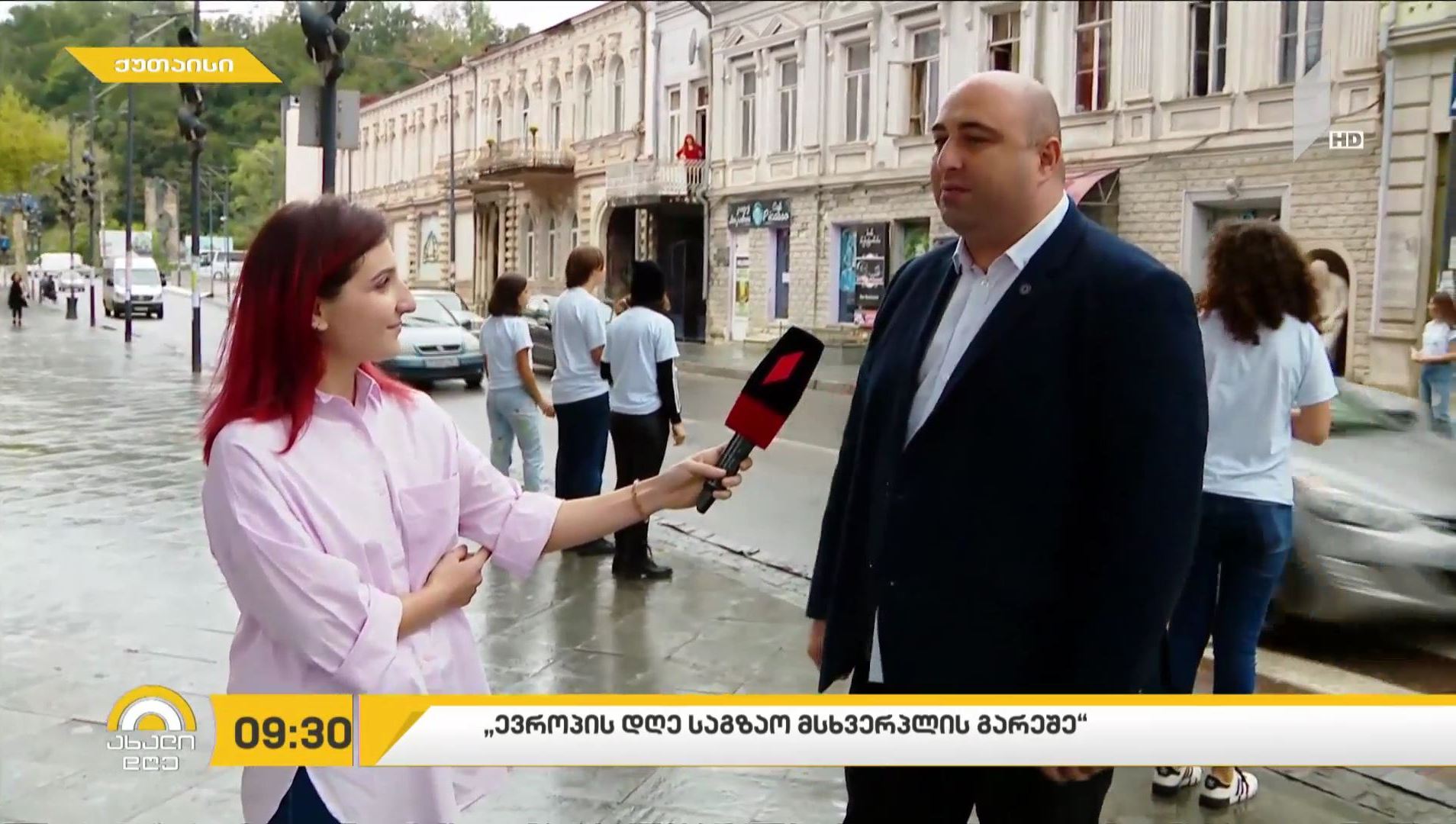 „ევროპის დღე საგზაო მსხვერპლის გარეშე“ 