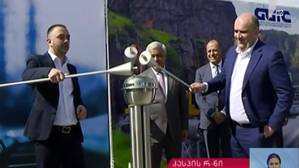 სოფელ ნიგოზას გაზიფიცირება დასრულდა