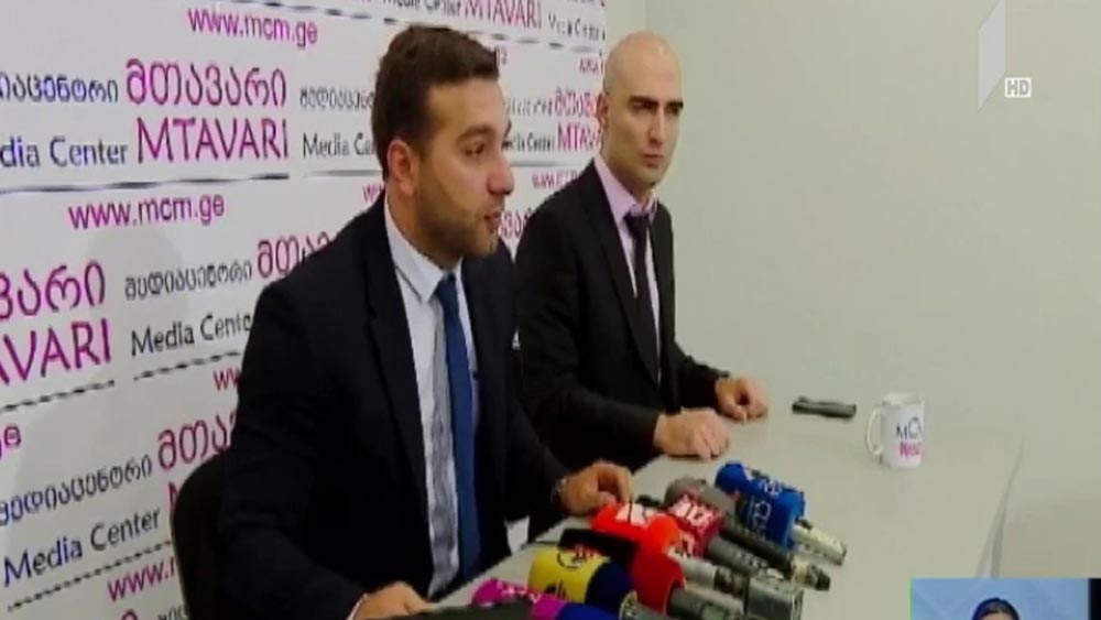 ადვოკატების შეფასებები შეწყალების საქმეზე