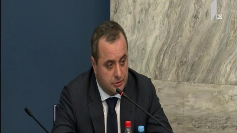 მოსამართლეობის კანდიდატის მოსმენა