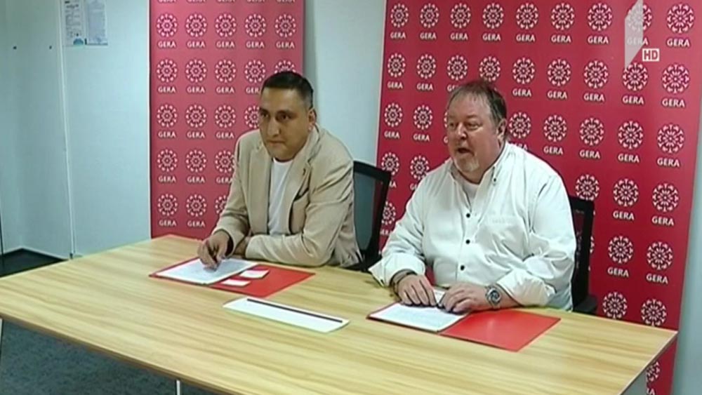 თანამშრომლობის მემორანდუმი