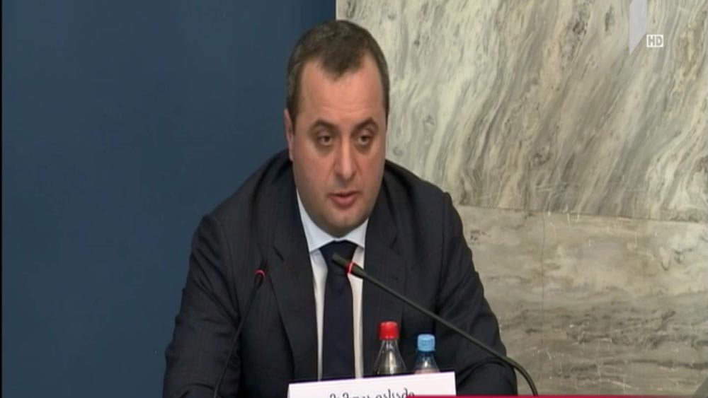 უვადო მოსამართლეობის კანდიდატების მოსმენა