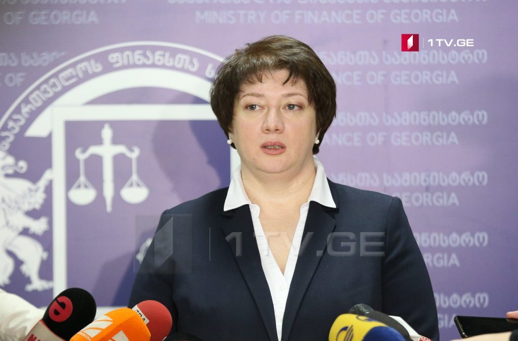 მაია ცქიტიშვილი - მოდით, შევინარჩუნოთ სიმშვიდე, არ მივაწყდეთ ისევ მაღაზიებს