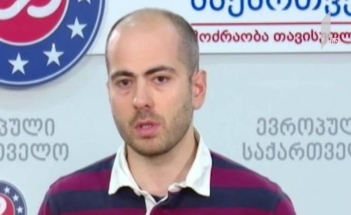 ლავროვის განცხადებებს ქართულ პოლიტიკურ სპექტრში შეფასებები მოჰყვა