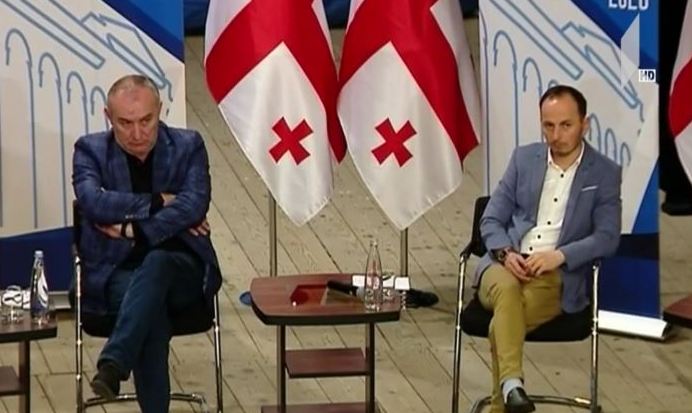 საკონსტიტუციო ცვლილებების განხილვა ამბროლაურში