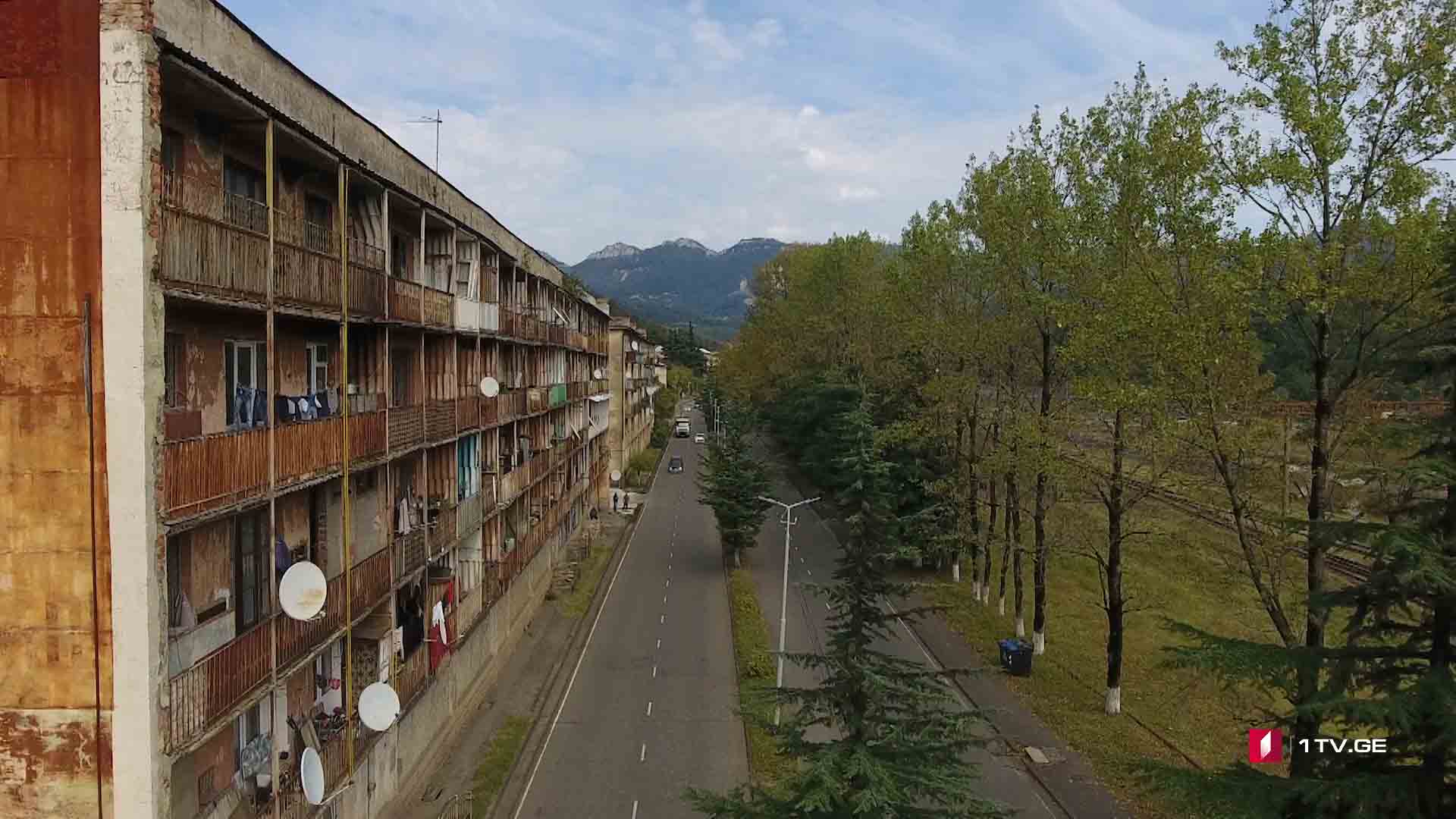უსიცოცხლო ქალაქი