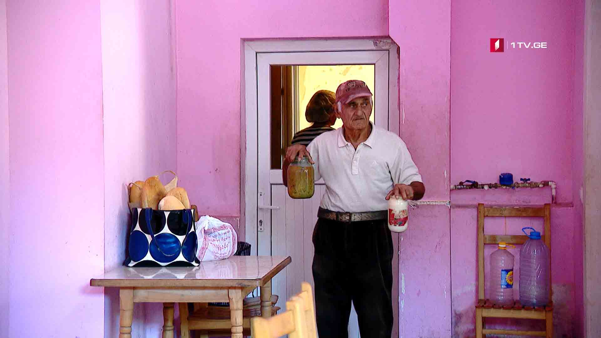 უფასო სასადილოები