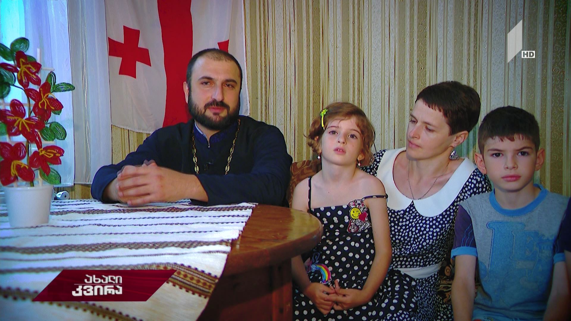 ბრძოლა ავტოკეფალიისთვის