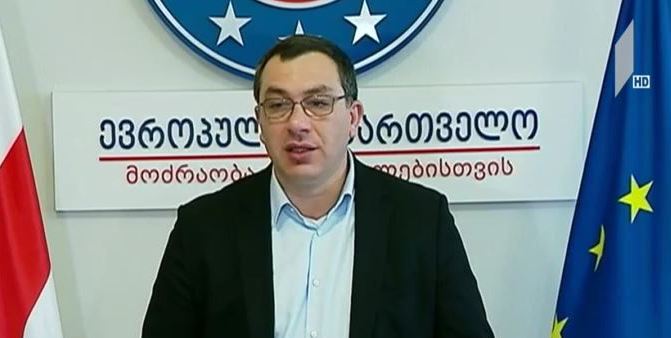„ევროპული საქართველო“ „ქართულ ოცნებას“ ადანაშაულებს
